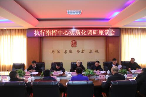 說明: IMG_3706