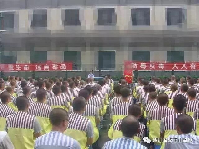 高墻故事 楊警官“開(kāi)鎖記”