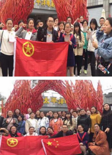 玉溪街道開展團(tuán)員青年愛國(guó)主義教育觀影活動(dòng).jpg