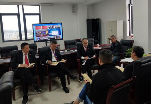 內(nèi)江市東興區(qū)法院貫徹落實(shí)全省執(zhí)行工作推進(jìn)會(huì)精神_副本.jpg