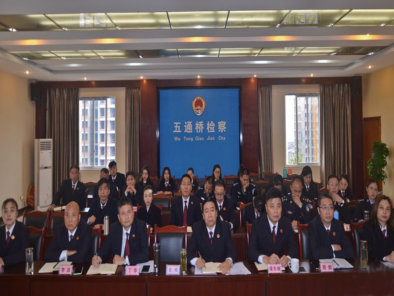 五通橋區(qū)院開展消防知識講座  增強消防安全意識2.jpg