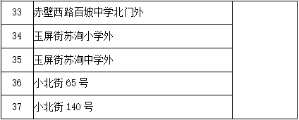 QQ圖片20191111133715.png