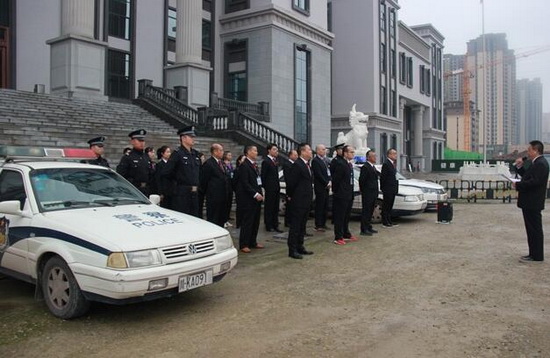 內(nèi)江市東興區(qū)法院執(zhí)行大會(huì)戰(zhàn)第二次集中統(tǒng)一行動(dòng)正式啟動(dòng).jpg