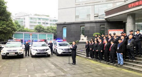 隆昌市法院舉行“執(zhí)行大會戰(zhàn)·甜城利劍”第二次集中行動啟動儀式_副本.jpg