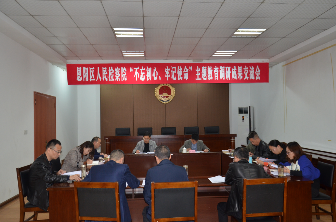 QQ圖片20191115163332.png