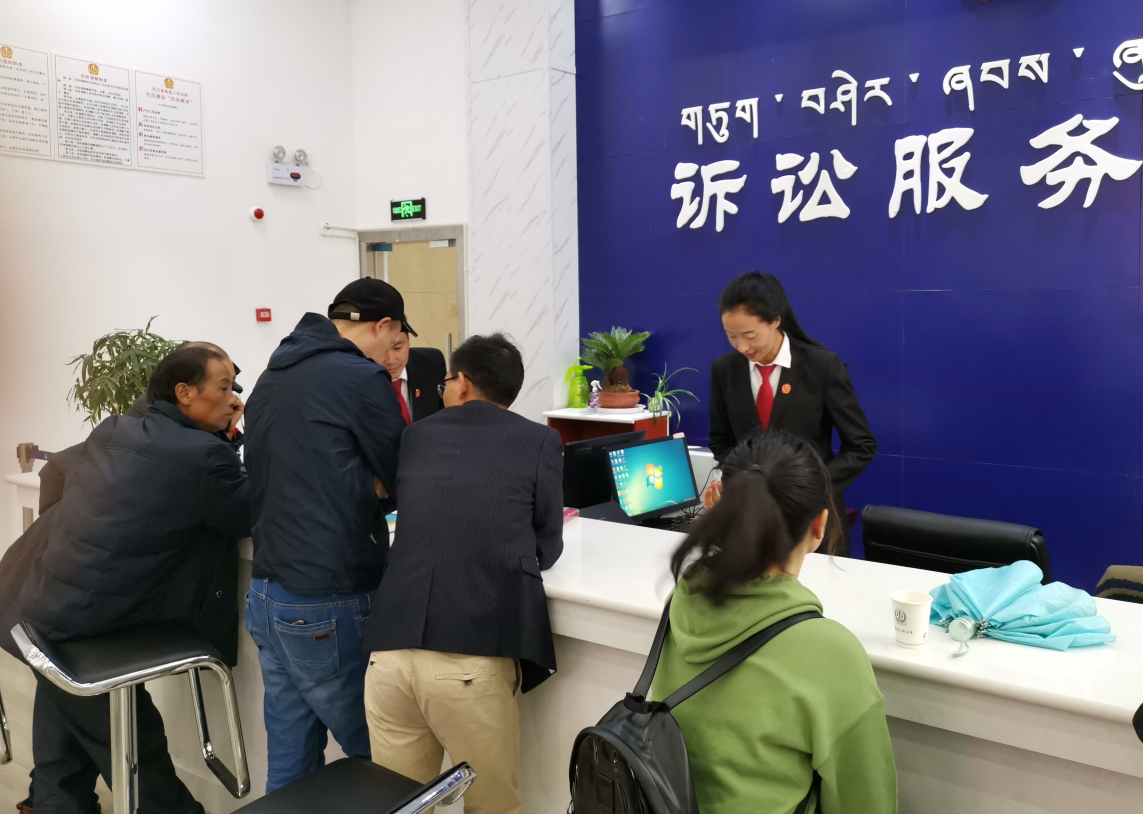 QQ圖片20191118093740.png