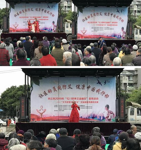 文藝表演現(xiàn)場(chǎng)圖二.jpg
