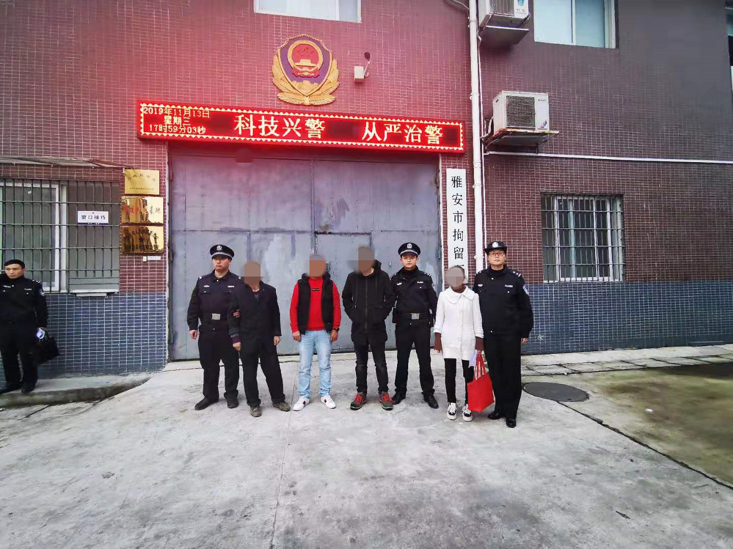 送4人進拘留所 (2)_副本.jpg