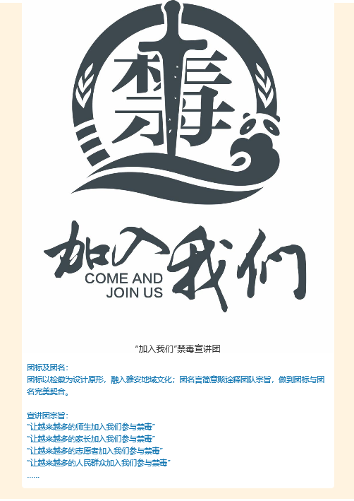 QQ圖片20191120161606.png