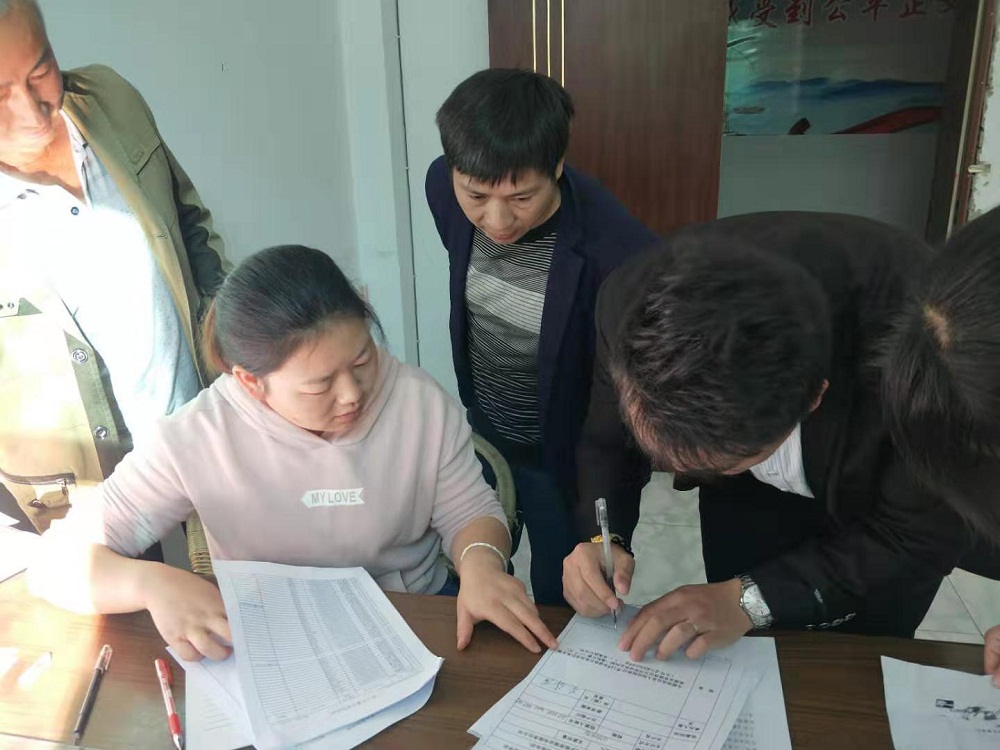 兌付案款2.jpg