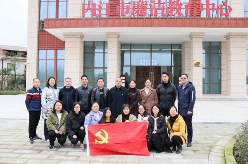 隆昌審計(jì).jpg