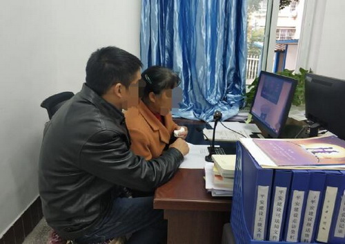 內(nèi)江市東興區(qū)司法局實(shí)現(xiàn)內(nèi)江市首例跨省遠(yuǎn)程視頻探視會(huì)見.jpg