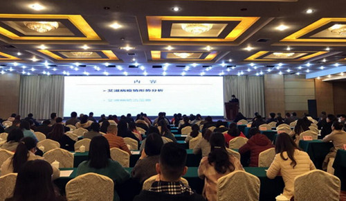 集中宣講艾滋病防控會場_副本.jpg
