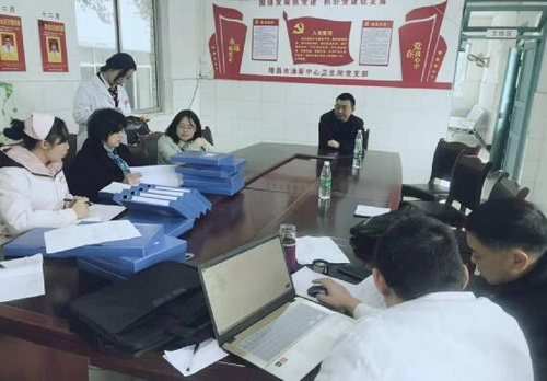 內(nèi)江市評審專家檢查指導(dǎo)漁箭中心衛(wèi)生院工作.jpg