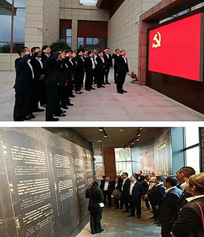 資中縣疾控中心黨支部開展“加強(qiáng)廉潔教育·筑牢思想防線”主題黨日活動.jpg