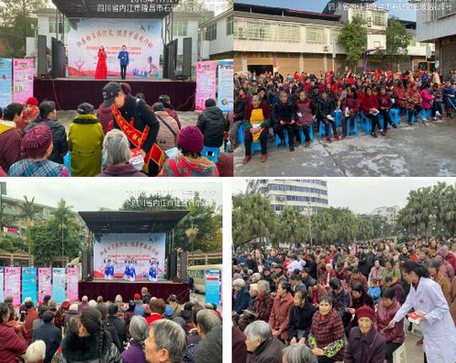 隆昌市積極開展“12.1世界艾滋病日”巡演活動(dòng).jpg