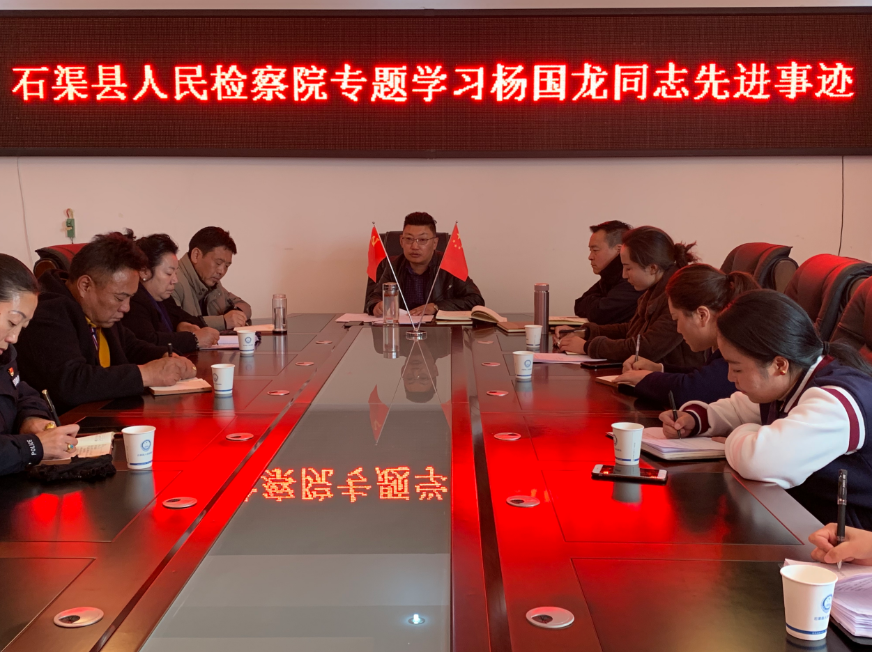 QQ圖片20191125093044.png