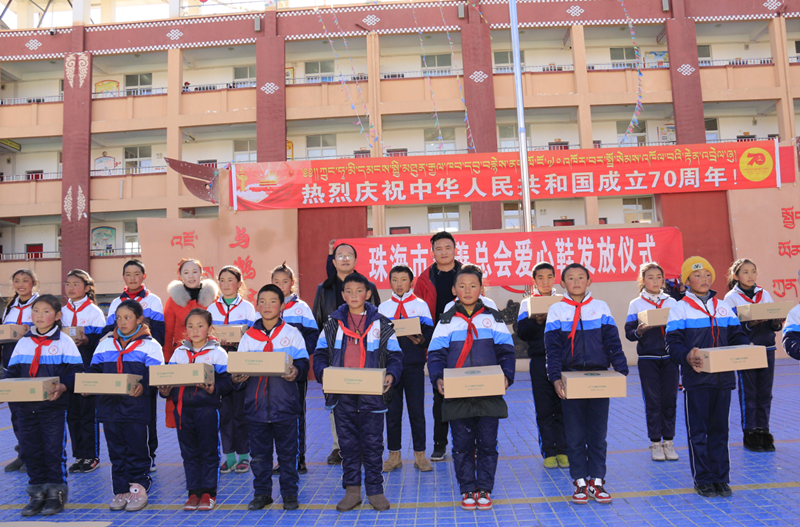 QQ圖片20191125094754_副本.png