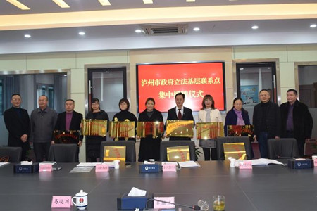 微信圖片_20191125160226.jpg