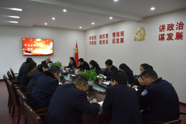 檢察信息第二百一十四期--石棉縣人民檢察院黨組召開“解放思想、擔(dān)當(dāng)作為”大討論專題會議36.png