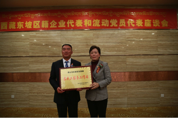QQ圖片20191126123902.png