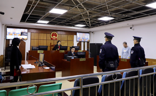宣判現(xiàn)場.JPG