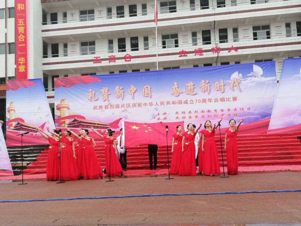 QQ圖片20191128140152_副本.jpg