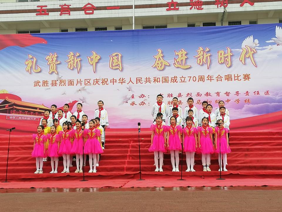 QQ圖片20191128140158_副本.jpg