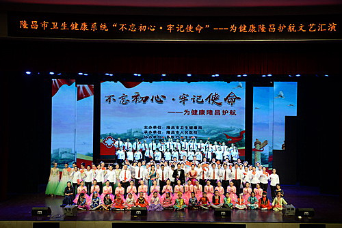 參加匯演人員合影_副本.jpg