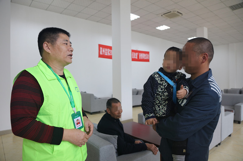 公益組織幫教1_副本.jpg