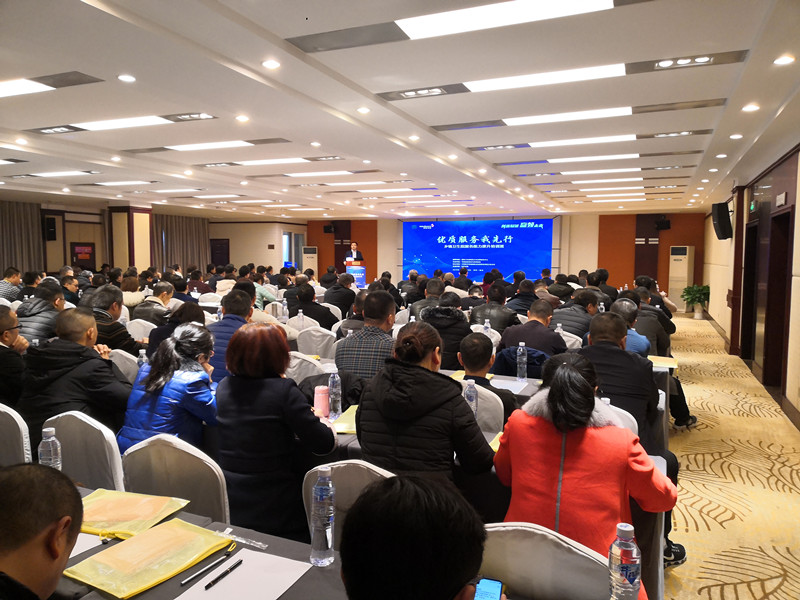 QQ圖片20191129173309_副本.jpg