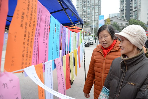 法治宣傳3.jpg