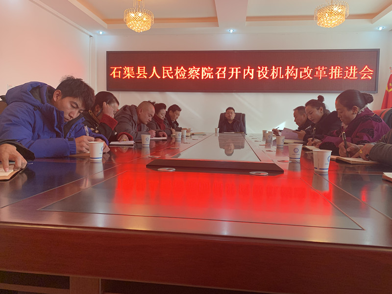 微信圖片_20191202153458_副本.jpg