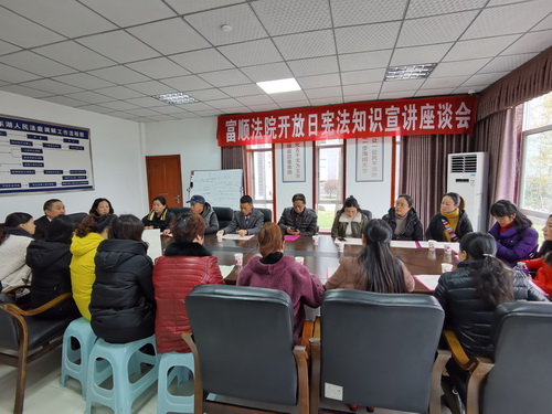 向受邀人員宣講憲法圖一.jpg