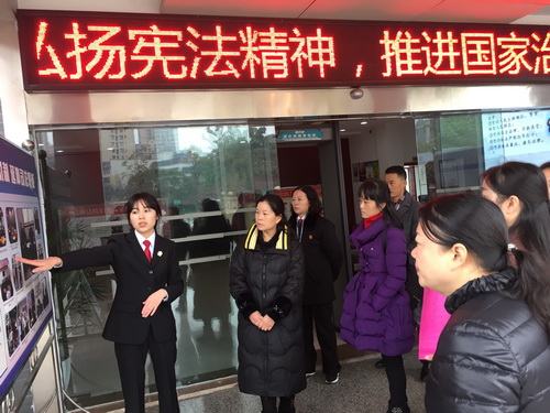 向受邀人員宣講憲法圖二.jpg