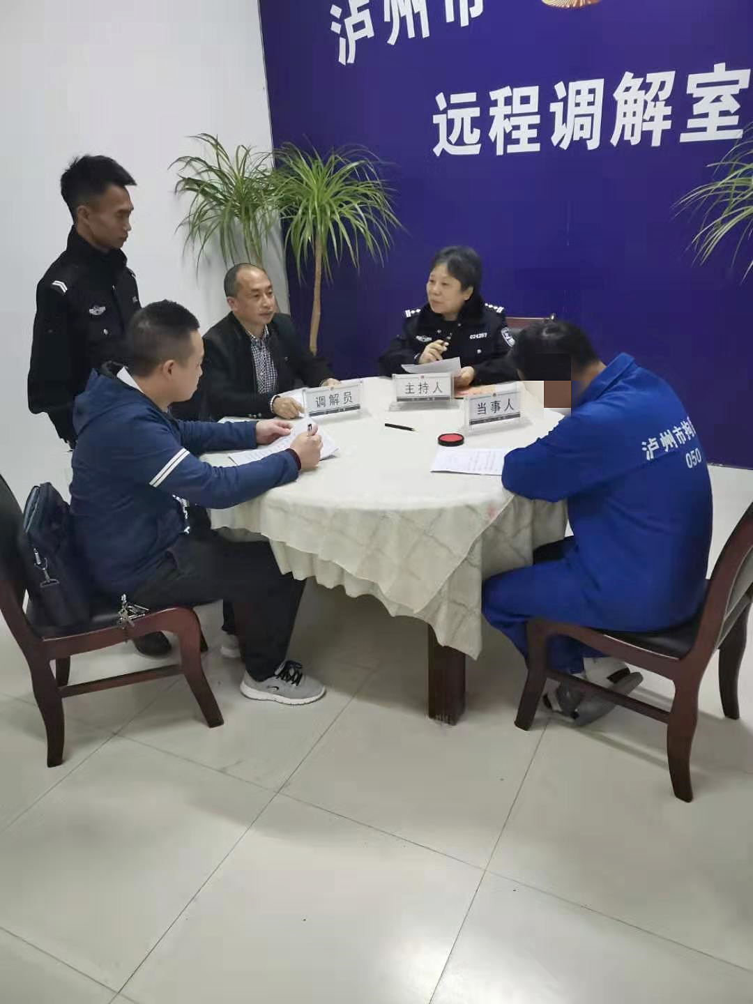 圖4為：被執(zhí)行人在拘留所寫下懺悔書并承諾還款.jpg