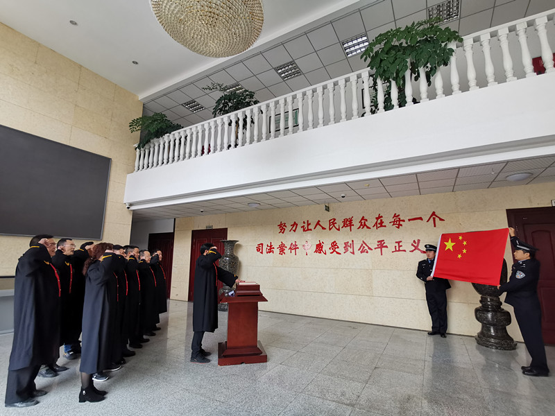 員額法官憲法宣誓_副本.jpg