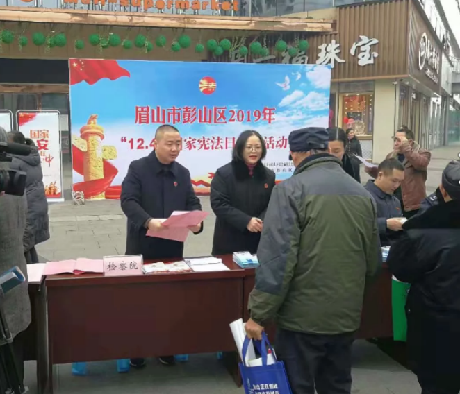 QQ圖片20191205093942.png
