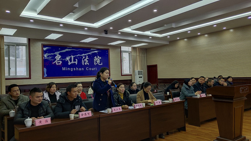 新任人民陪審員培訓_副本.jpg