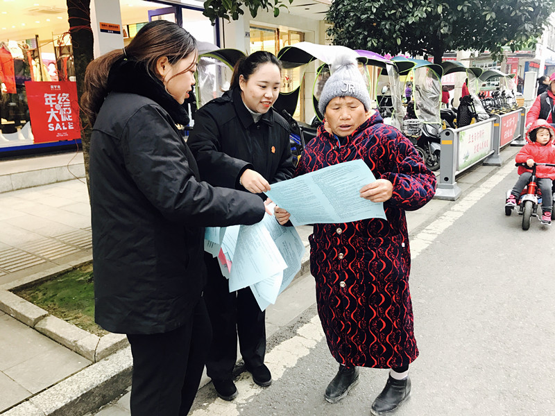 20191204國際憲法日集中宣傳 (5)蒙陽鎮(zhèn)_副本.jpg