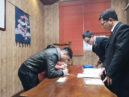 申請人簽字領(lǐng)取司法救助金.jpg