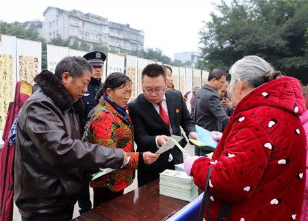 法律宣傳.JPG