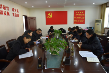 檢察信息第二百二十三期--縣檢察院第三黨支部組織召開(kāi)“不忘初心，牢記使命”主題教育專(zhuān)題組織生活會(huì)101.png