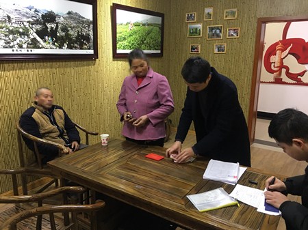 被執(zhí)行人通知家屬送來執(zhí)行案款.jpg
