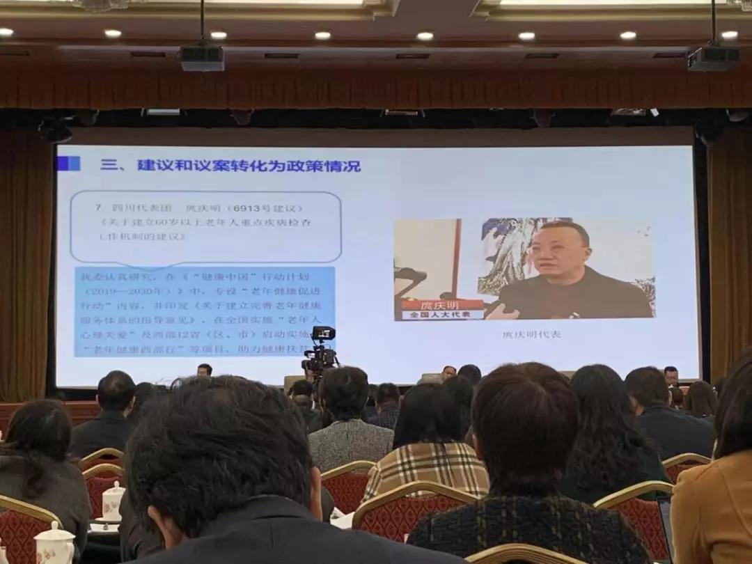 微信圖片_20191211110621.jpg