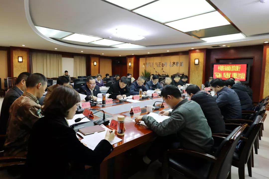 微信圖片_20191211110254.jpg