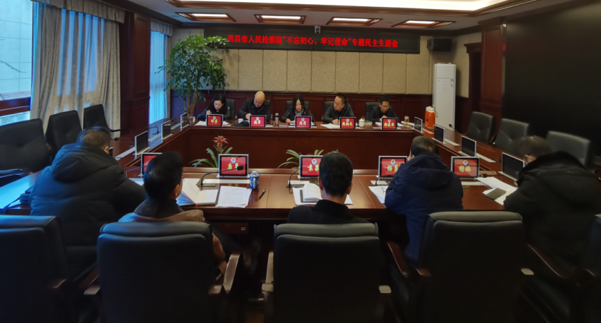 QQ圖片20191213133943.png