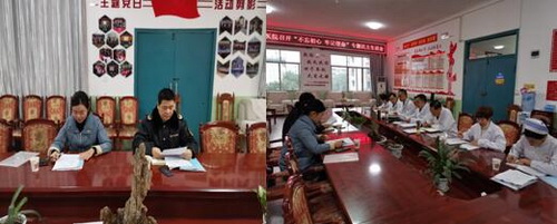 隆昌市人民醫(yī)院召開“不忘初心、牢記使命” 專題民主生活會.jpg