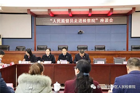 微信圖片_20191220111304.jpg