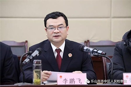 微信圖片_20191220110530.jpg